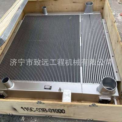 SD22水箱含中冷散热器，山推SD22推土机配件，15c-03b-01000