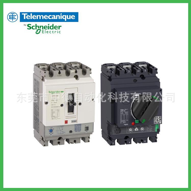 GV7RE150开关GV5P150FGV5P150HGV5P220FGV5P220H