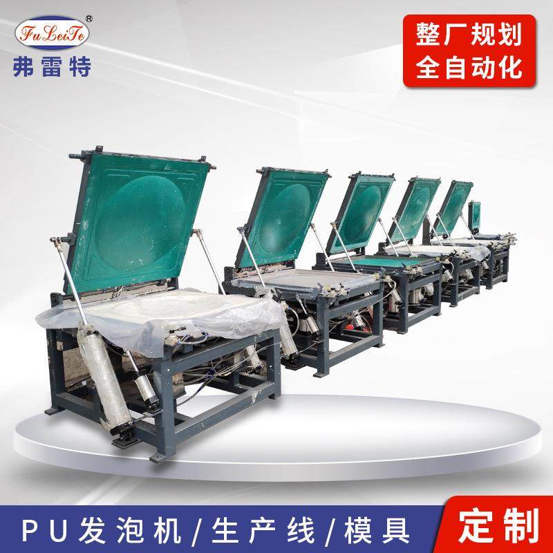 上海保温水箱聚氨酯发泡机填充硬泡PU发泡设备发泡机自动模具,农机/农具/农膜,其它农用工具,淘宝优惠券,粉丝福利购,淘宝优惠卷
