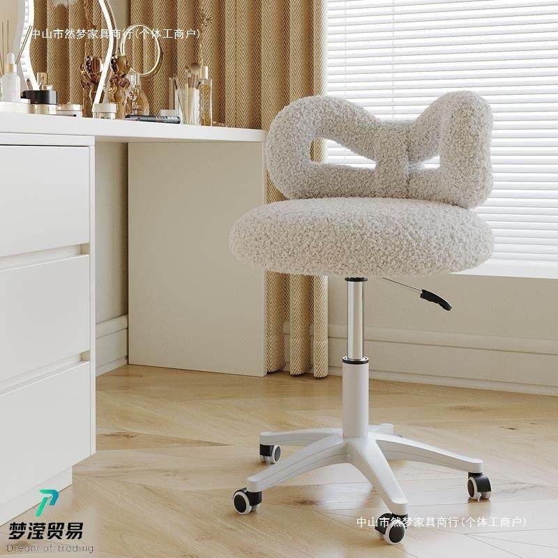 化妆椅皮质梳妆台凳子简约奶油风卧室女生蝴蝶椅高级感轻奢梳妆椅