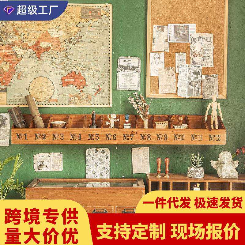 壁挂手账便签火漆印章笔筒收纳分隔格子架木质摆件壁挂复古置物架