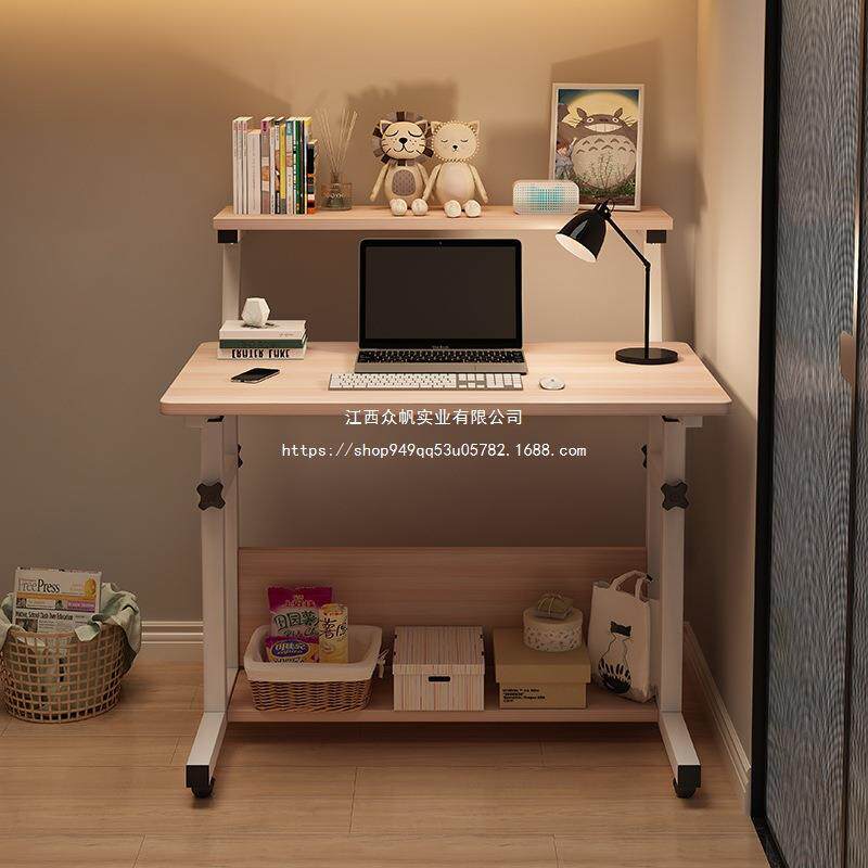 电脑桌小型家用办公写字学习小户型可移动升降带书架迷你小书桌