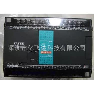 FBS-60MA永宏PLC永宏可编程控制器永宏60点