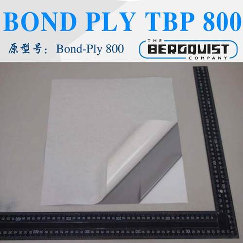 Bergquist贝格斯Bond-Ply800导热双面胶带BP800双面压敏胶带
