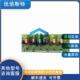 3BHB005922R0001UNS088AABB电路板控制器