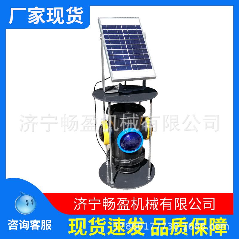 信号灯太阳能安全防护灯转辙机铁路指示信号灯轨道交通信号灯