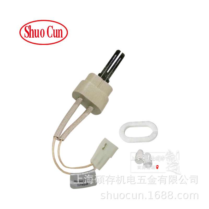 BC-STDS碳化硅系列点火器 767A-369 Sic点火棒 热表面点火器