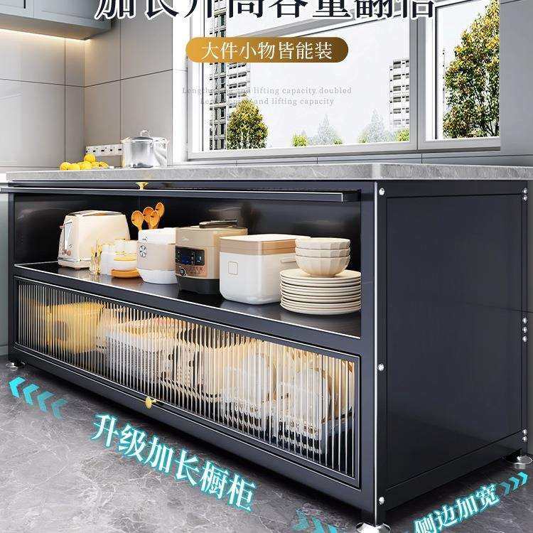 厨房置物架落地多层岩板收纳柜多功能微波炉烤箱切菜餐边碗柜橱柜