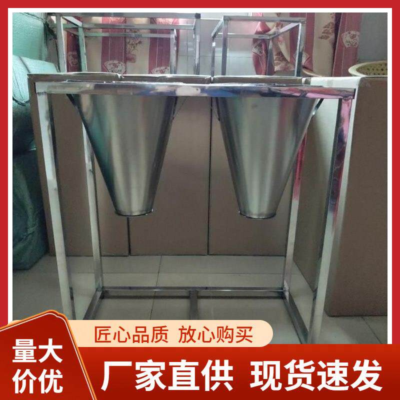 杀鸡放血神器杀鸡鸭鹅工具全套屠宰神器接血桶放血设备杀鸡锥商用