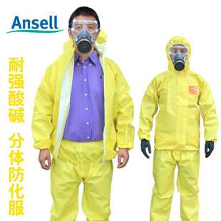 安思尔微护佳3000防化服分体防酸服耐酸碱连体化学实验防护服
