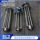 诚泽实验室高剪切乳化机高剪切分散乳化机搅拌机其他混合设备