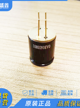 MLX90640ESF-BAA/BAB 迈来芯热成像探头温度传感器 红外阵列32*24