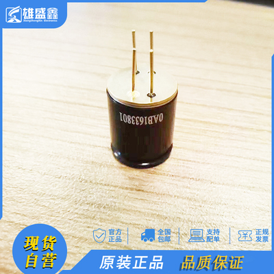 MLX90640ESF-BAA/BAB 迈来芯热成像探头温度传感器 红外阵列32*24