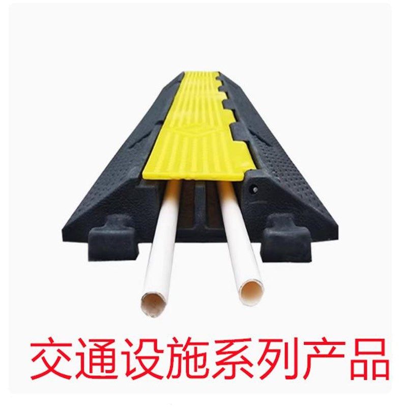 优质橡胶线槽保护盖板PVC双线槽户外穿线电线电缆防护施工减速带,搬运/仓储/物流设备,机械式停车设备（立体停车库）,淘宝优惠券,粉丝福利购,淘宝优惠卷