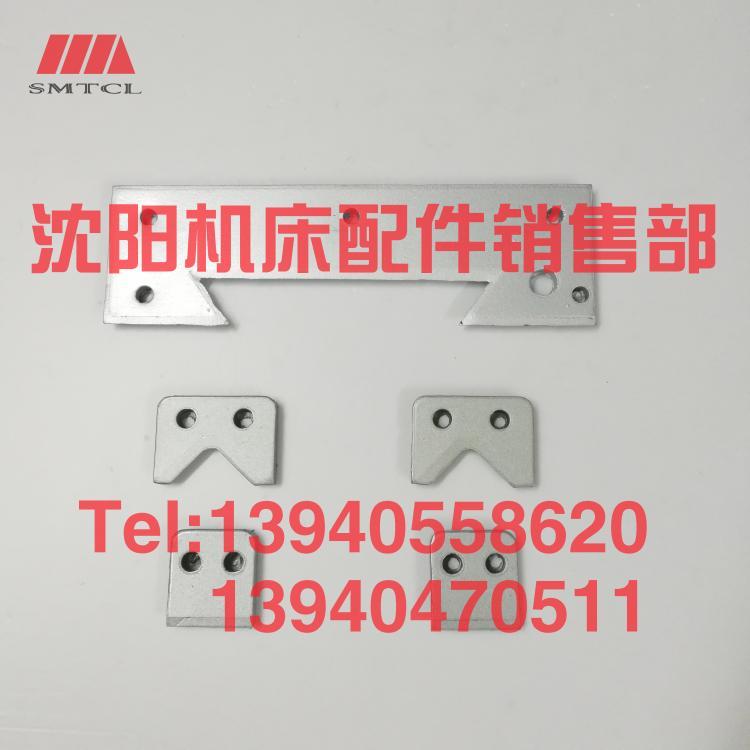 现货沈机床配件CAK61654