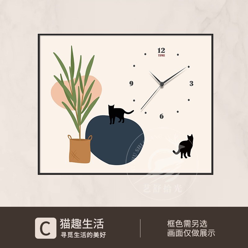 莫兰迪猫咪电表箱装饰画带钟表小清新电闸开关时钟挂画遮挡遮丑箱
