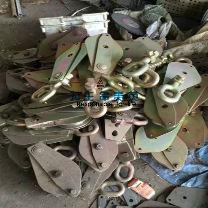 电力专用起重滑车定滑轮省力滑轮电缆吊轮吊钩吊环滑车 1T2T