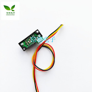 GP2Y0A51SK0F 全新原装 红外测距传感器 15cm 进口夏普 送线