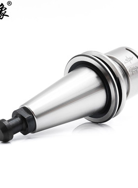 ISO20刀d柄 IS025北京精雕机高速刀柄ER16MS ER20 ER25MS扳手 高