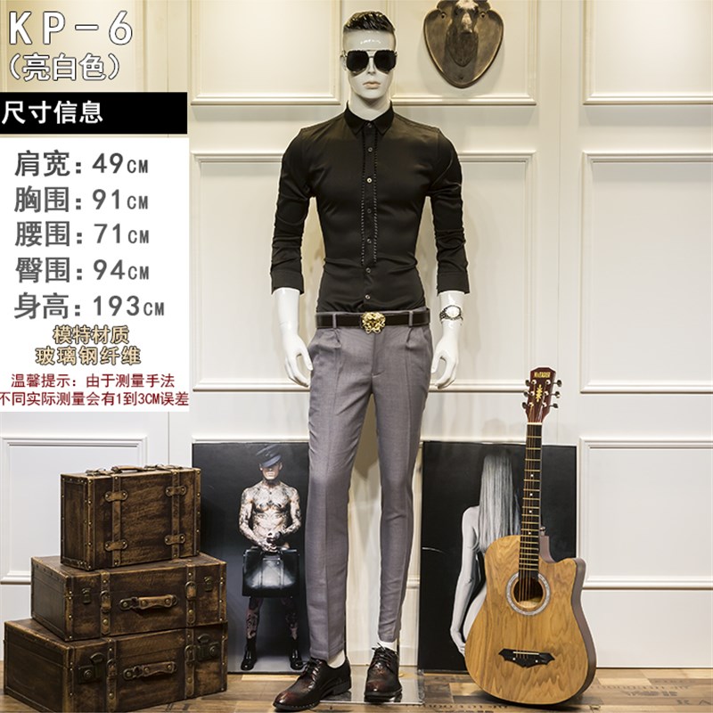 男模特 服装店假人模型全身橱窗展示西装人体模特架子人偶展示架