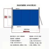 彩钢围挡泡沫夹心挡板加厚工地建筑道路施工隔离围蔽防撞铁皮围栏