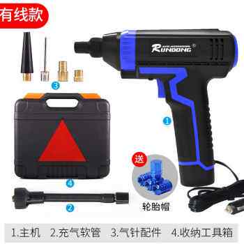 厂销车载充气泵无线气充电便携式汽车用家用电动小轿车轮胎打泵加
