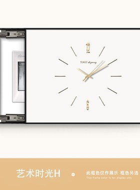 电表箱装饰带钟表挡配电箱开关盒时$钟空42423开箱挂画20遮22新款