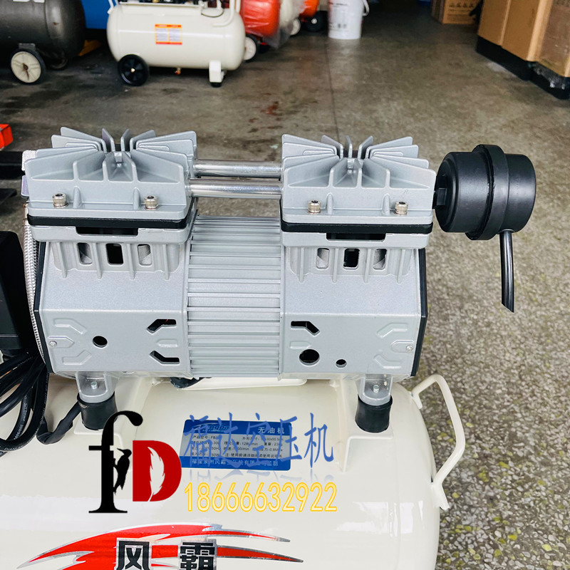 爆品厂新小型静音无油机空压机机头电机功率750W气泵纯铜便携型品