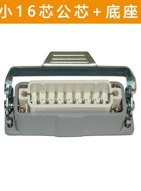 热流道电磁阀YPC SIE3r11-1P-D24热流道电磁阀汇流板底座VHR210