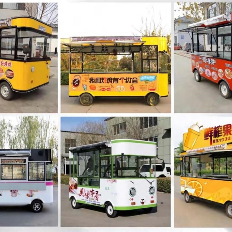 新品速发早餐四轮摆摊多功能餐车串快餐电车小吃炸移Rl动车电动房