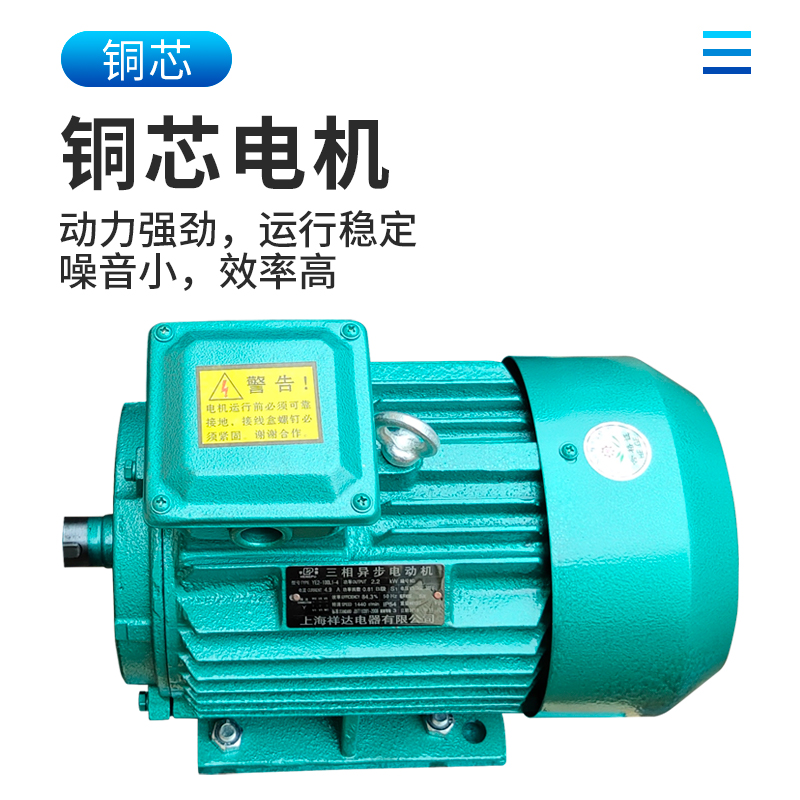 旋片式真空泵2X-8双级小型抽气泵空调工业用树脂脱泡机抽真空机