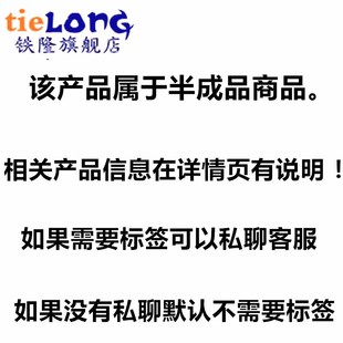 0.28寸超小数字直流电压表头 数显 可调 三线DC0-100V 电瓶电压表