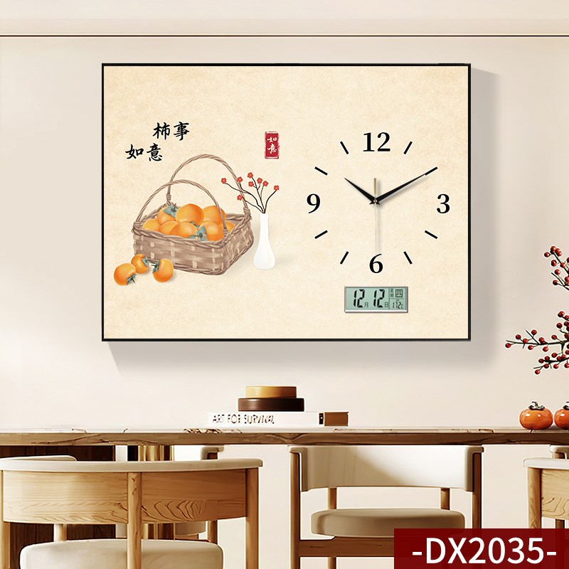 万年历电表箱装饰画带钟表事事如意吉利配电箱遮挡画电子挂画时钟