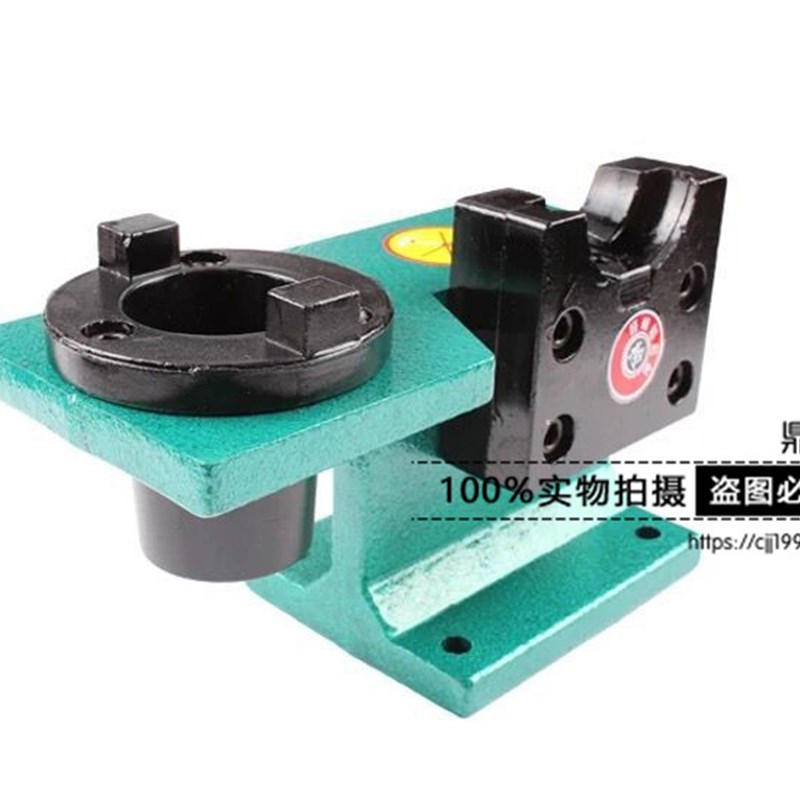 BT40锁刀座 刀柄 BT30 BT40 BT50加工中心拆刀座铝制加.硬方块圆