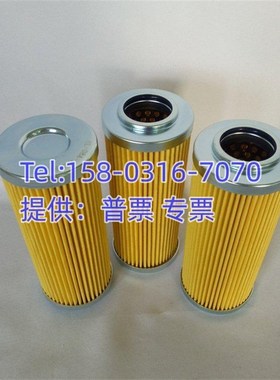 大生原装a进口品质增田MASUDA液压油船舶滤芯T06-020 T32-010P