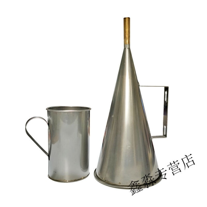 MLN-2不锈钢马氏漏斗粘度马氏粘度计可选配秒表马氏漏斗粘度计