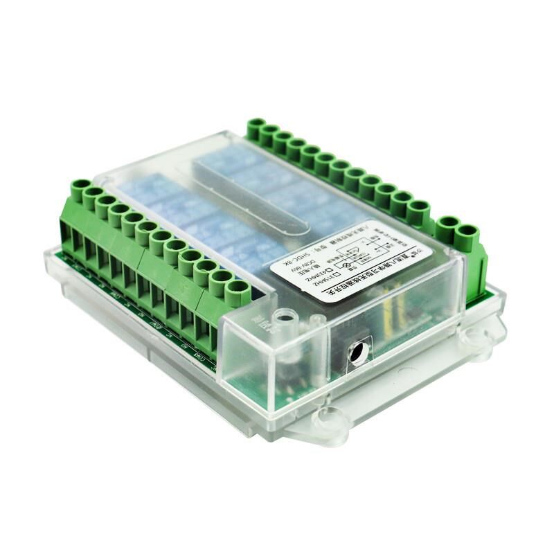 12V24V60V八路无线遥控开关 多功能8路接收控制器八键摇控发射器