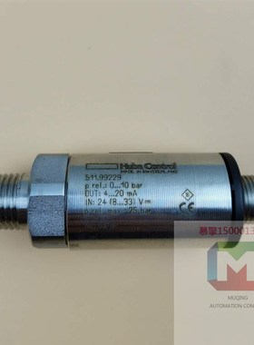 瑞士huba511压力传感器富巴压力变送器511 Huba control 5436包邮