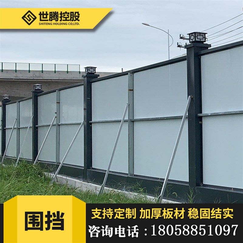 温州道路施工围挡护栏PVC工地小草绿泡沫夹心挡板临时彩钢板围挡f,搬运/仓储/物流设备,机械式停车设备（立体停车库）,淘宝优惠券,粉丝福利购,淘宝优惠卷