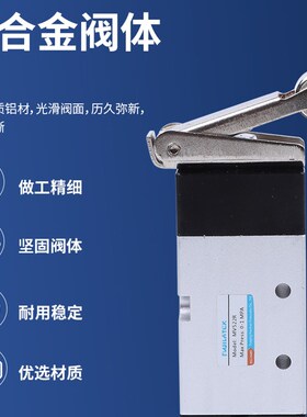 二位五通机械阀MSV-86522R滚轮阀G522R气动阀MV522RU行程开关MV-0