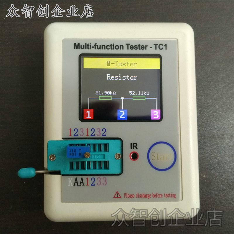 LCR-TC1/T7多功能M328M644晶体管测试仪三极管场效应管IGBT测量仪