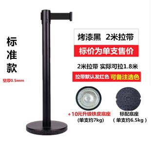 加厚一米线银行防护栏杆阻拦隔离带伸缩栏杆不锈钢警示柱商场围栏