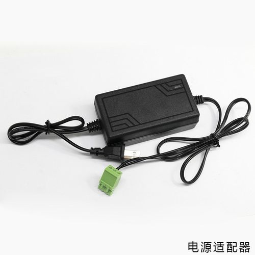 测力称重仪表显示控制器4组继电器输出精度0.05%数显通讯变送输出