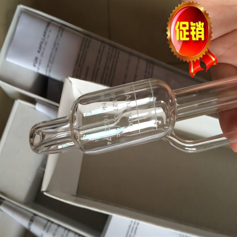 德国原Schott Si Analytics 玻璃毛细粘度计 乌氏粘度计 28540003