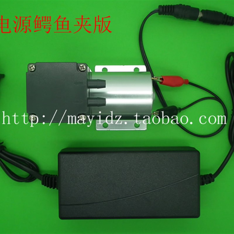 全新直流DC12V微型真空泵小型负压抽气吸气泵隔膜抽滤实验JH12-80