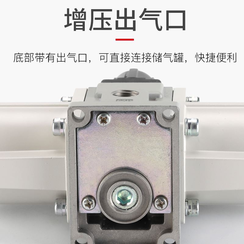 。气动增压阀4VA10A-02气体加压泵VBA20A-03储气罐加压VBA40A-04