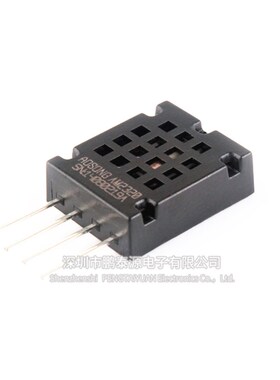 AHT20 AHT21 DHT11 AHT10温湿度传感器 DHT20 AM2120 2302 AM2320