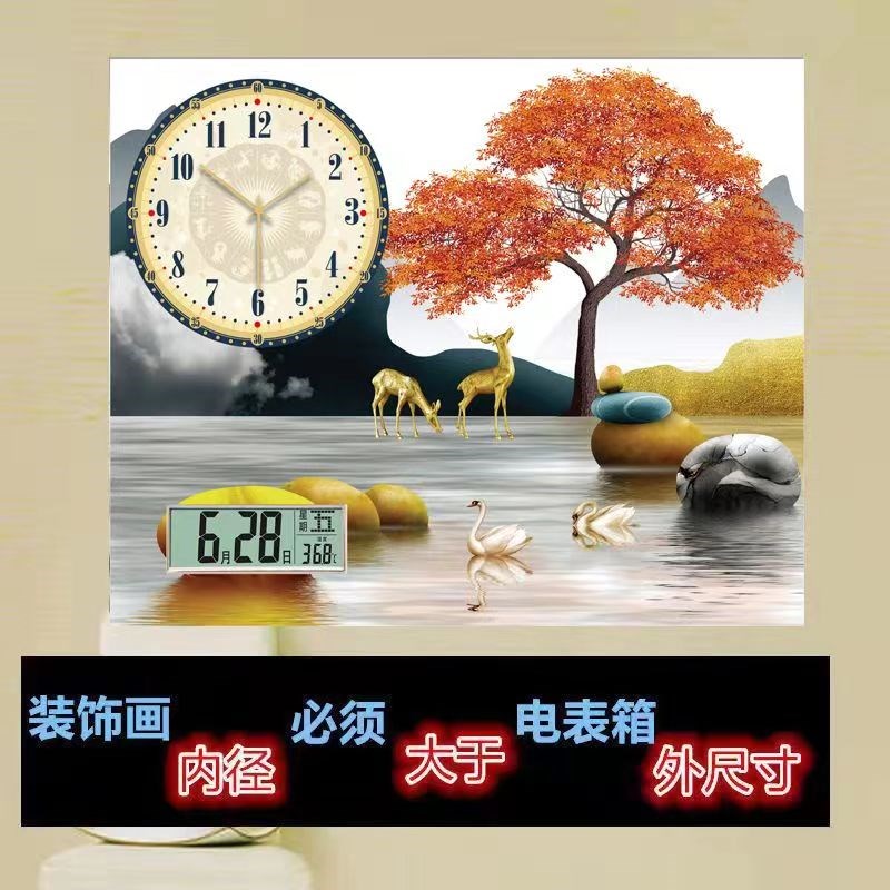 电表箱装饰画带钟表遮挡配电箱电闸箱画铝合金框免打孔