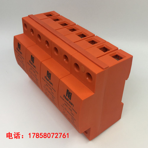 一级浪涌保护器10/350us避雷器380V T1电源防雷器 I级试验SPD浪涌