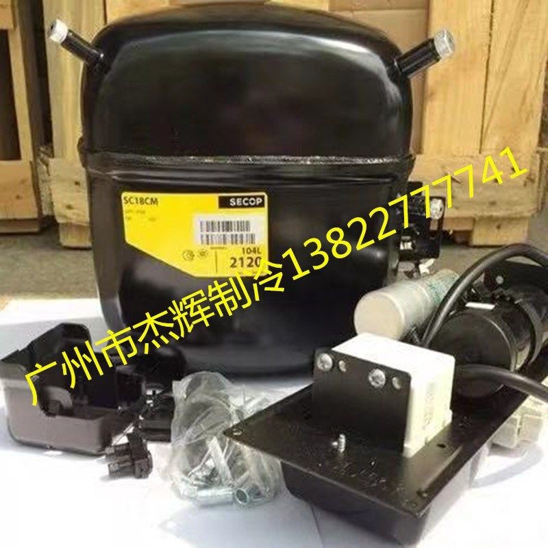 SC10CNX SC12CNX.2 SC15CNX.2 SC18CNX.2 SC21CNX.2丹佛斯压缩机